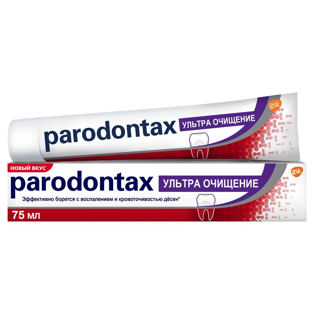 фото упаковки Parodontax зубная паста ультра очищение