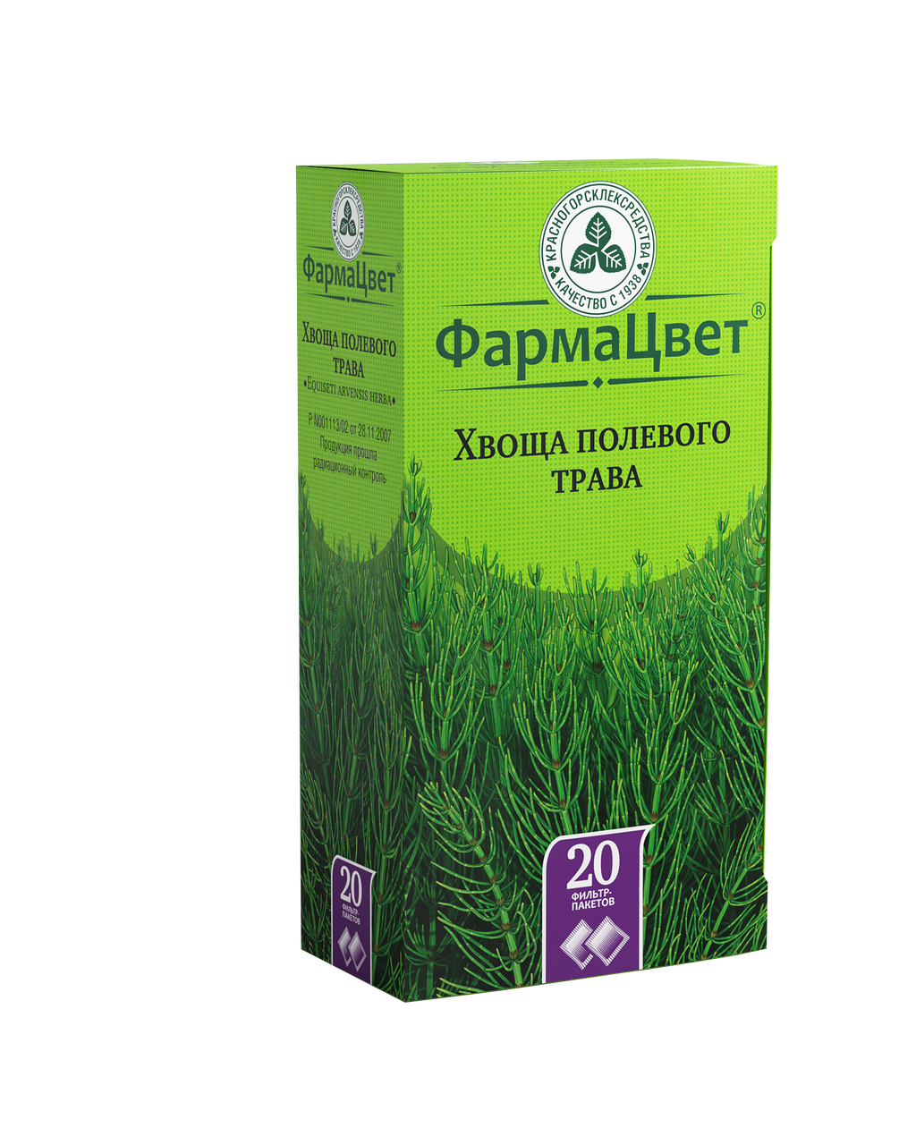 Наличие Хвоща полевого трава, фильтр-пакеты 1,5г, 24 шт в аптеках Гусь-Хрустального