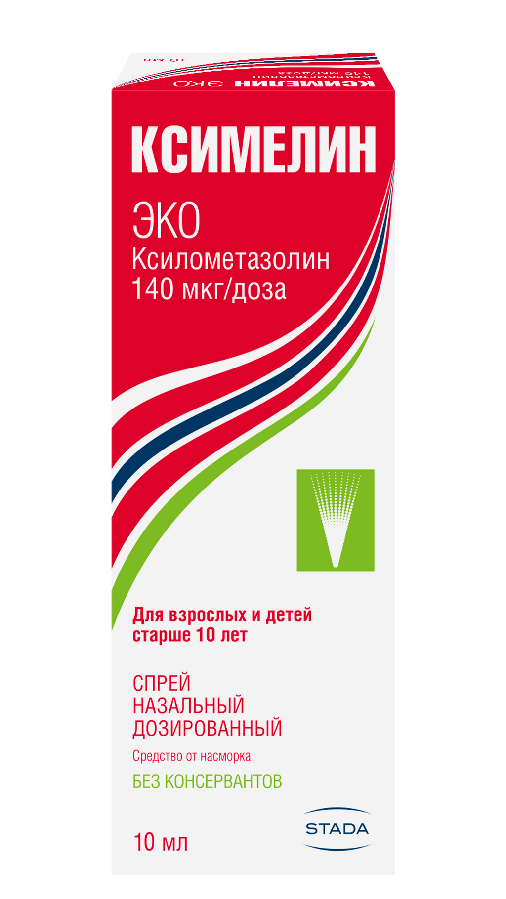 Ксимелин Эко, 140 мкг/доза, спрей назальный дозированный, 10 мл, 1 шт.  купить по цене от 147 руб в Санкт-Петербурге, заказать с доставкой в  аптеку, инструкция по применению, отзывы, аналоги, Takeda