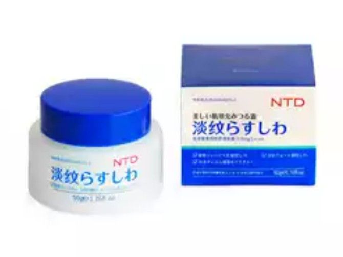 фото упаковки NTD Крем для лица с коллагеном и аминокислотами
