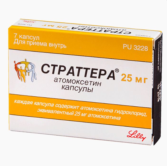 Страттера, 25 мг, капсулы, 7 шт.  по выгодной цене в Санкт .