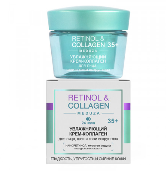 фото упаковки Витэкс Retinol Collagen meduza Крем-коллаген увлажняющий 35+