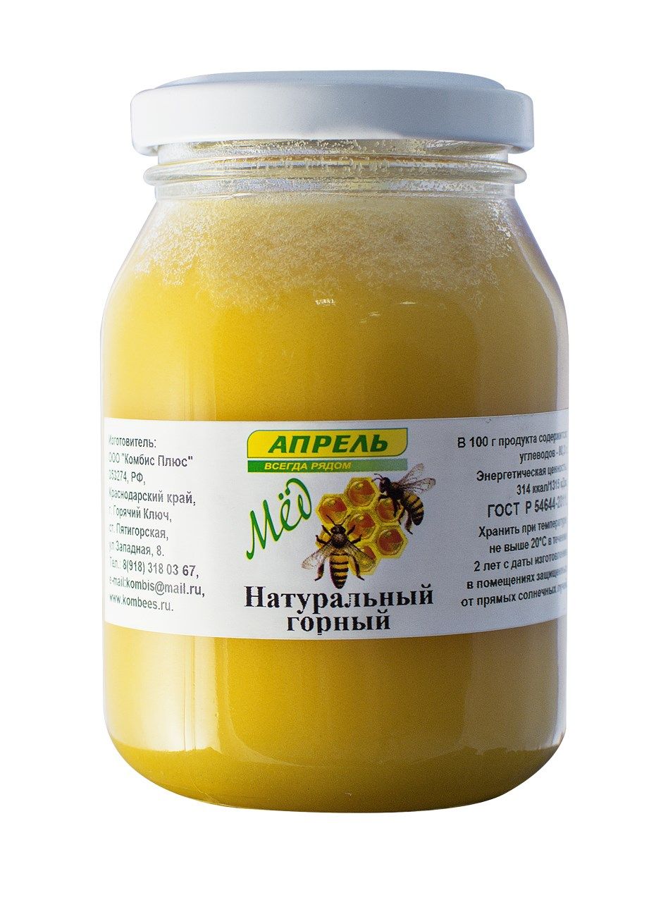 фото упаковки Мед натуральный горный