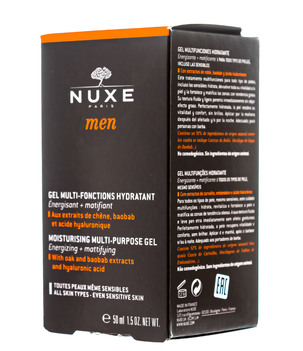 Nuxe Men Увлажняющий гель для лица, гель, 50 мл, 1 шт.