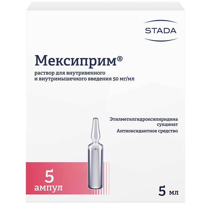 Мексиприм, 50 мг/мл, раствор для внутривенного и внутримышечного введения, 5 мл, 5 шт. купить по цене от 158 руб в Санкт-Петербурге, заказать с доставкой в аптеку, инструкция по применению, отзывы, аналоги, STADA