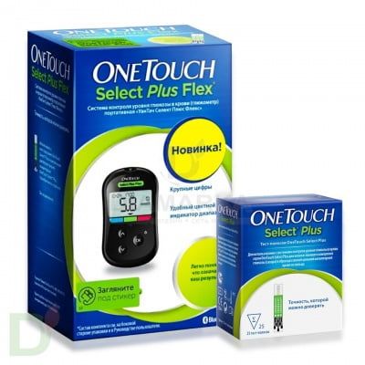 Lifescan One Touch Select Plus Flex Meter