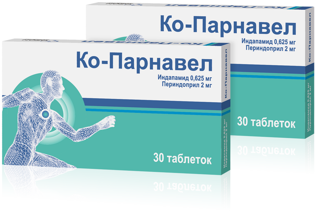 Ко-Парнавел, 0.625 мг+2 мг, таблетки, комбиупаковка 1+1, 30 шт.  .