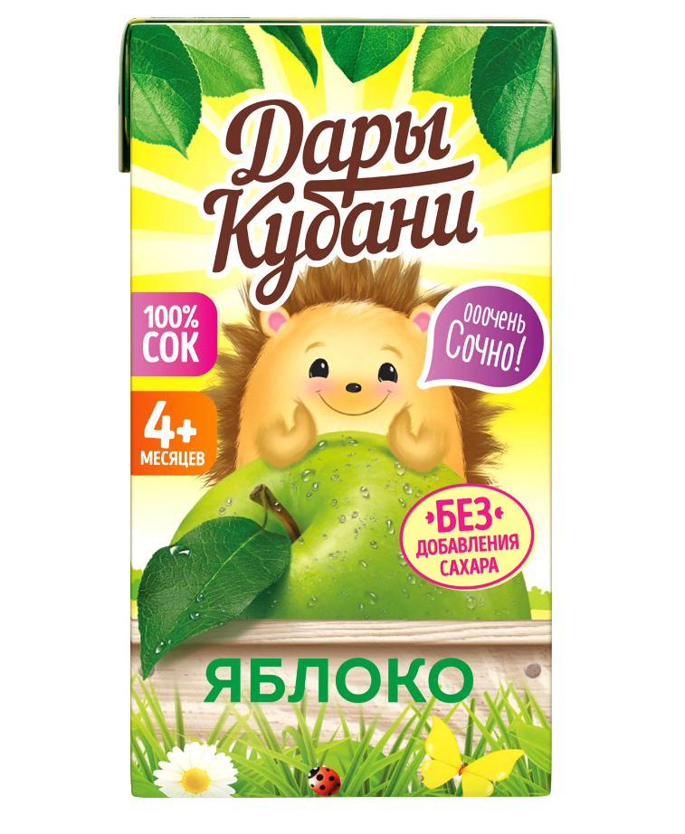 фото упаковки Дары Кубани Сок яблочный осветленный