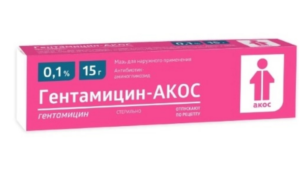 фото упаковки Гентамицин-АКОС