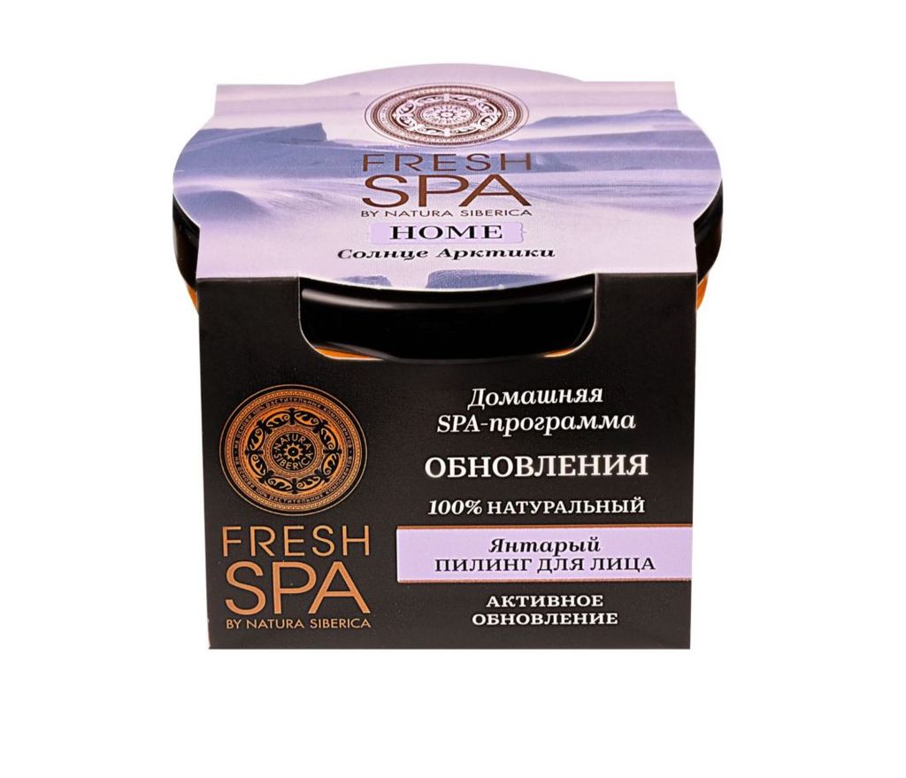 фото упаковки Natura Siberica Fresh Spa Home Пилинг для лица Янтарный