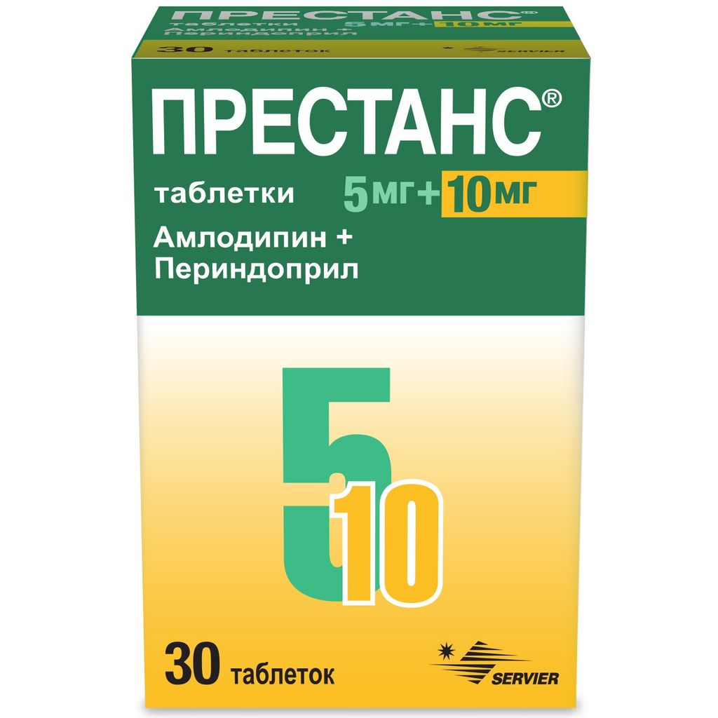 Престанс, 5 мг+10 мг, таблетки, 30 шт. купить по цене от 800 руб в  Санкт-Петербурге, заказать с доставкой в аптеку, инструкция по применению,  отзывы, аналоги, Servier