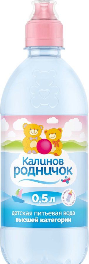 фото упаковки Калинов родничок Вода Питьевая детская