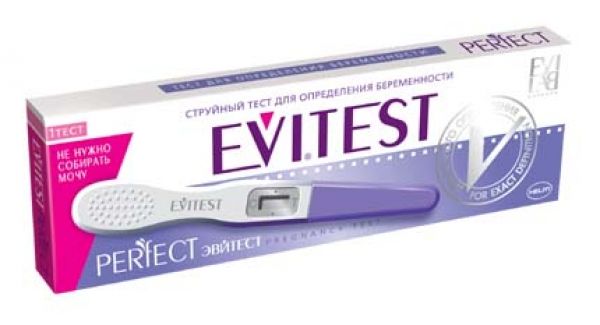 Тест на беременность Clearblue Easy (1 тест) по цене от Р купить в интернет-аптеке ФАРМЭКОНОМ
