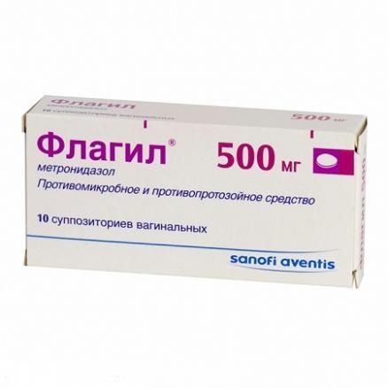 Тержинан вагинальные таблетки №10 купить во Владивостоке | ОВИТА