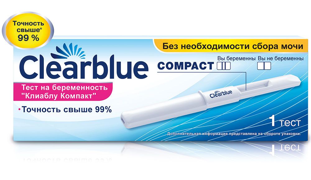 Тест на беременность Clearblue Plus, результат за 5 дней дозадержки менструации, 1 тест