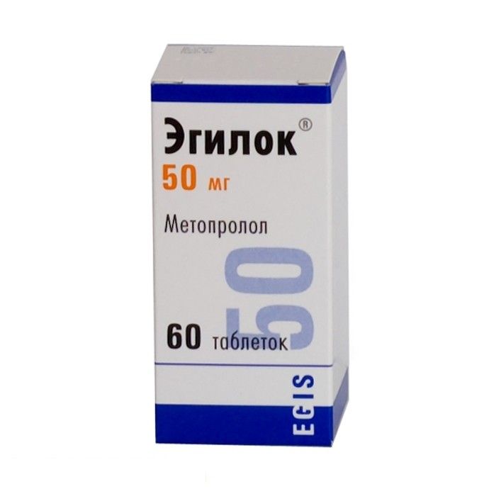 Oxymetholone (50 мг)