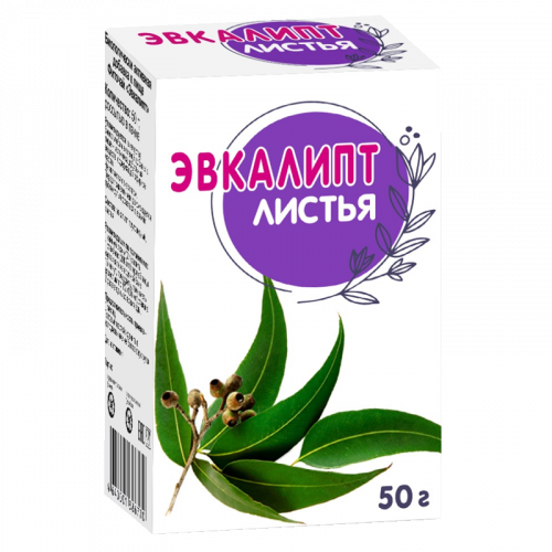 Эвкалипт Листья (БАД), Сырье Растительное, 50 Г, 1 Шт. Купить По.