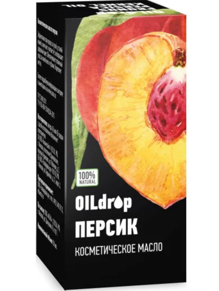 фото упаковки Оилдроп Масло персика косметическое