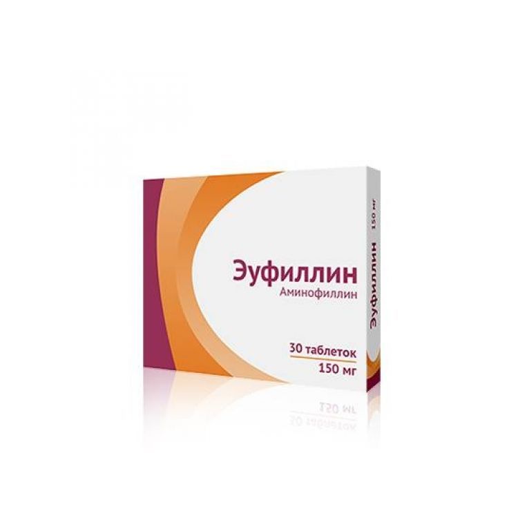Эуфиллин, 150 мг, таблетки, 30 шт.  в СПб, инструкция по .