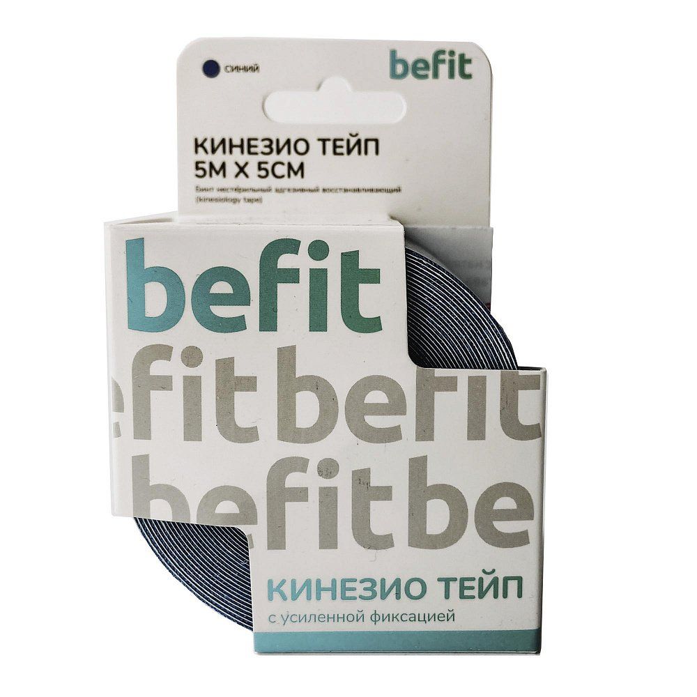 фото упаковки Winner Medical Befit Кинезио тейп адгезивный восстанавливающий, 5х500см, кинезио тейп, синий, 1 шт. фото упаковки Winner Medical Befit Кинезио тейп адгезивный восстанавливающий