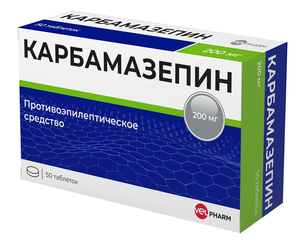 Карбамазепин, 200 мг, таблетки, 50 шт.  по цене от 144 руб в .