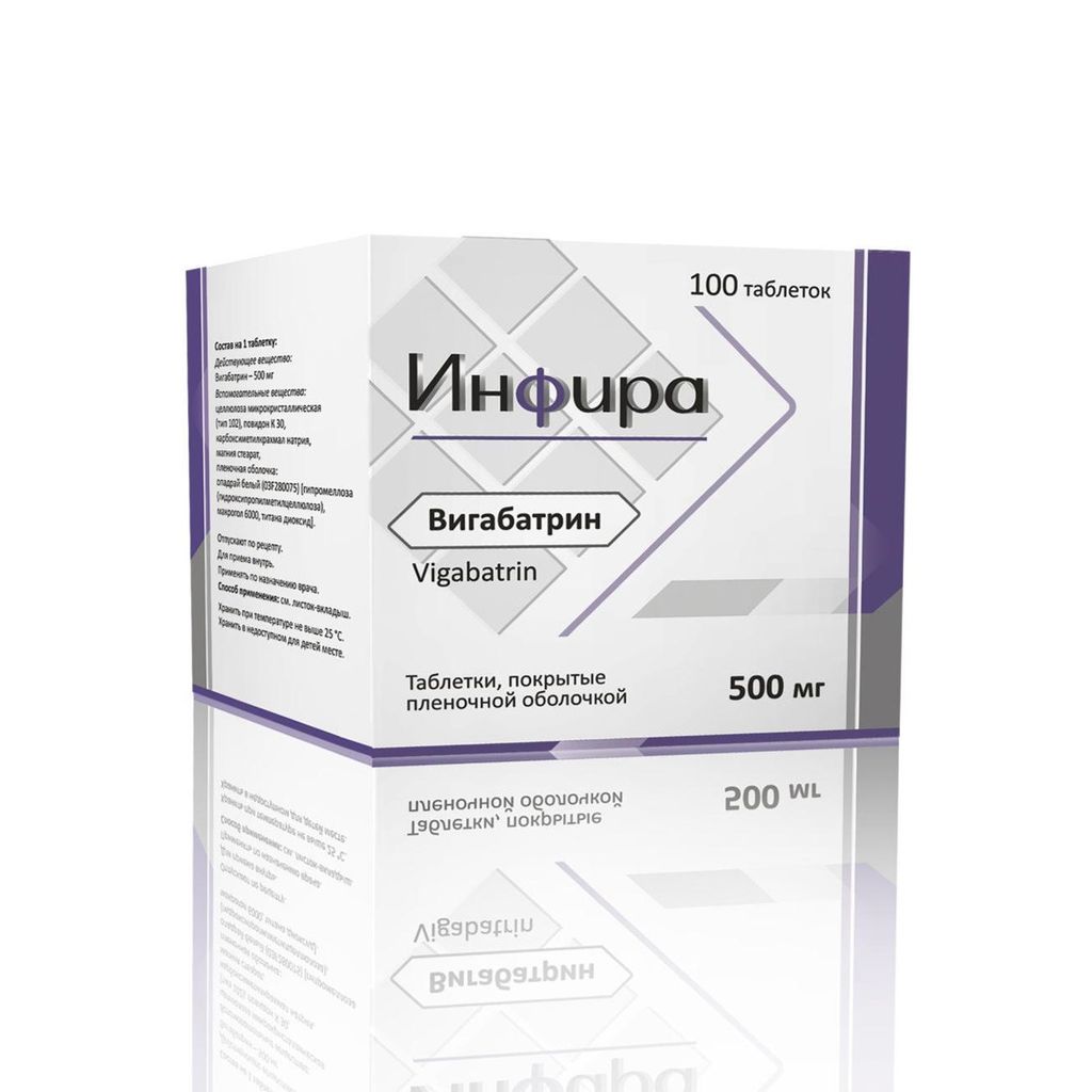 Инфира, 500 мг, таблетки, покрытые пленочной оболочкой, 100 шт. купить по  выгодной цене в Санкт-Петербурге, заказать с доставкой в аптеку, инструкция  по применению, отзывы, аналоги, Фармпроект