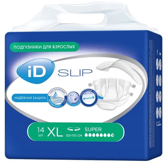 Подгузники для взрослых iD Slip Super, Extra Large XL (4), 120-170 см, 14 шт.