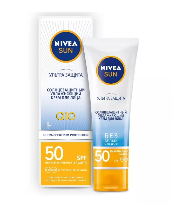 Nivea SUN Крем для лица солнцезащитный увлажняющий, SPF50, крем, Защита и загар, 50 мл, 1 шт.