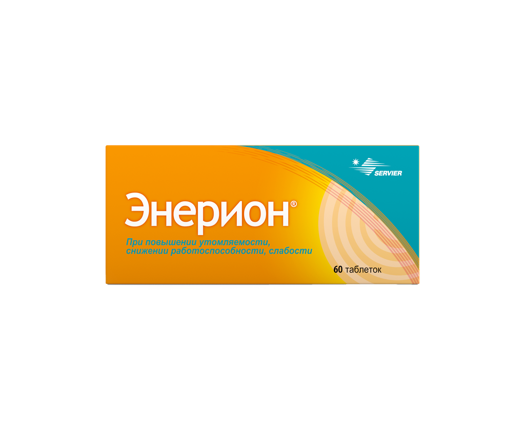 Энерион, 200 мг, таблетки, покрытые оболочкой, 60 шт. купить по цене от 951  руб в Санкт-Петербурге, заказать с доставкой в аптеку, инструкция по  применению, отзывы, аналоги, Servier