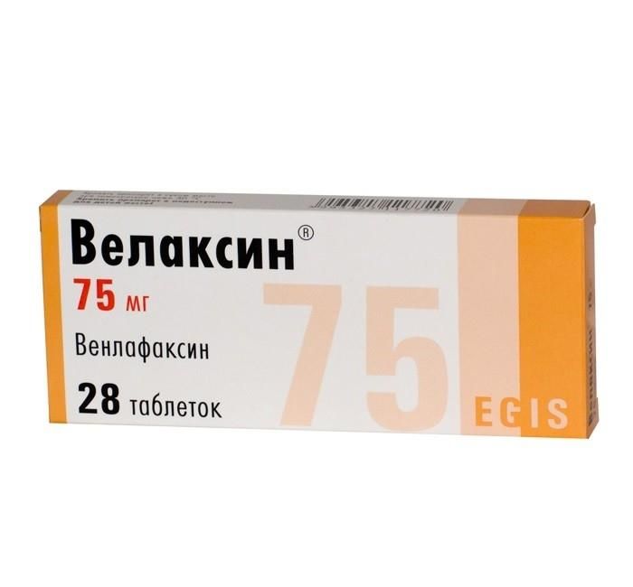 Велаксин, 75 мг, таблетки, 28 шт. купить по цене от 1137 руб в Санкт-Петербурге, заказать с доставкой в аптеку, инструкция по применению, отзывы, аналоги, EGIS