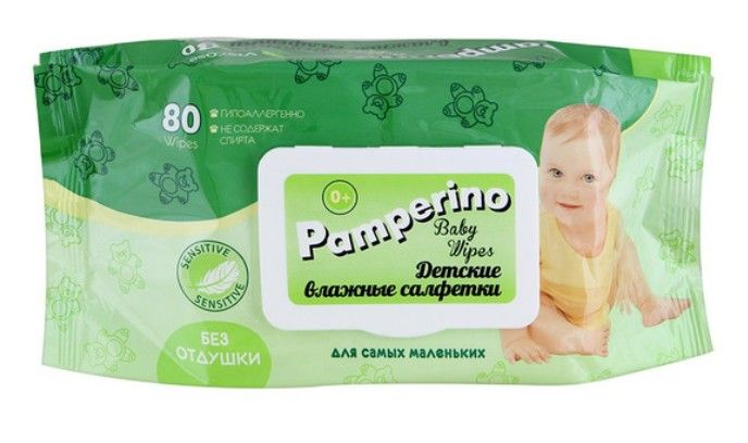 Pamperino Салфетки влажные детские, 2 упаковки по 80 штук, салфетки влажные, без отдушки, 1 шт.