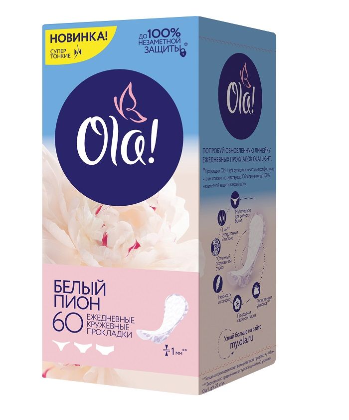 фото упаковки Ola! Light стринг-мультиформ прокладки ежедневные Белый пион
