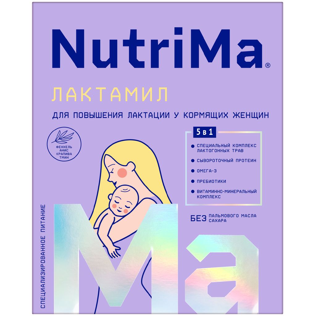 NutriMa Лактамил Молочный напиток для кормящих мам, напиток, 350 г, 1 шт.  купить по цене от 645 руб в Санкт-Петербурге, заказать с доставкой в  аптеку, инструкция по применению, отзывы, аналоги, Инфаприм