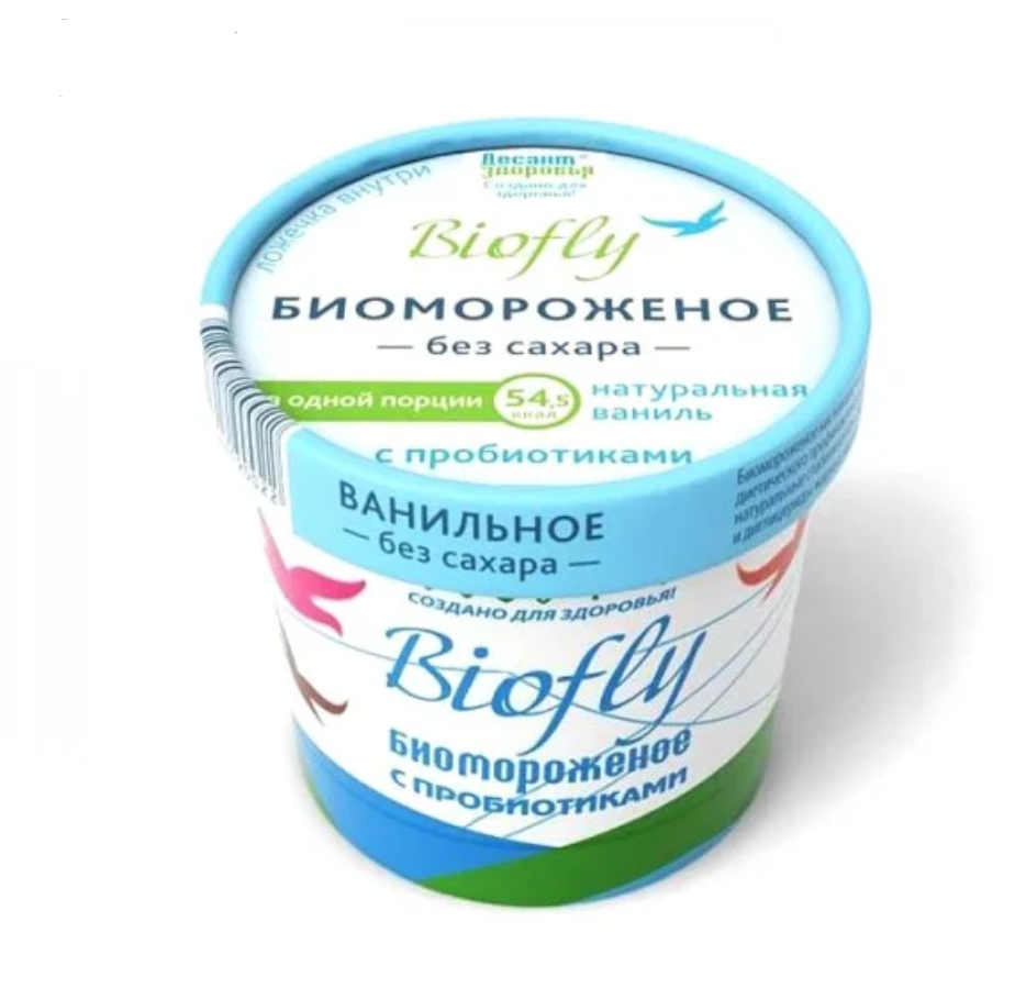 Кокосовый пробиотик. Мороженое Biofly натуральная ваниль. Biofly биомороженое без сахара. Биомороженое десант здоровья. Мороженое с пробиотиками десант здоровья.