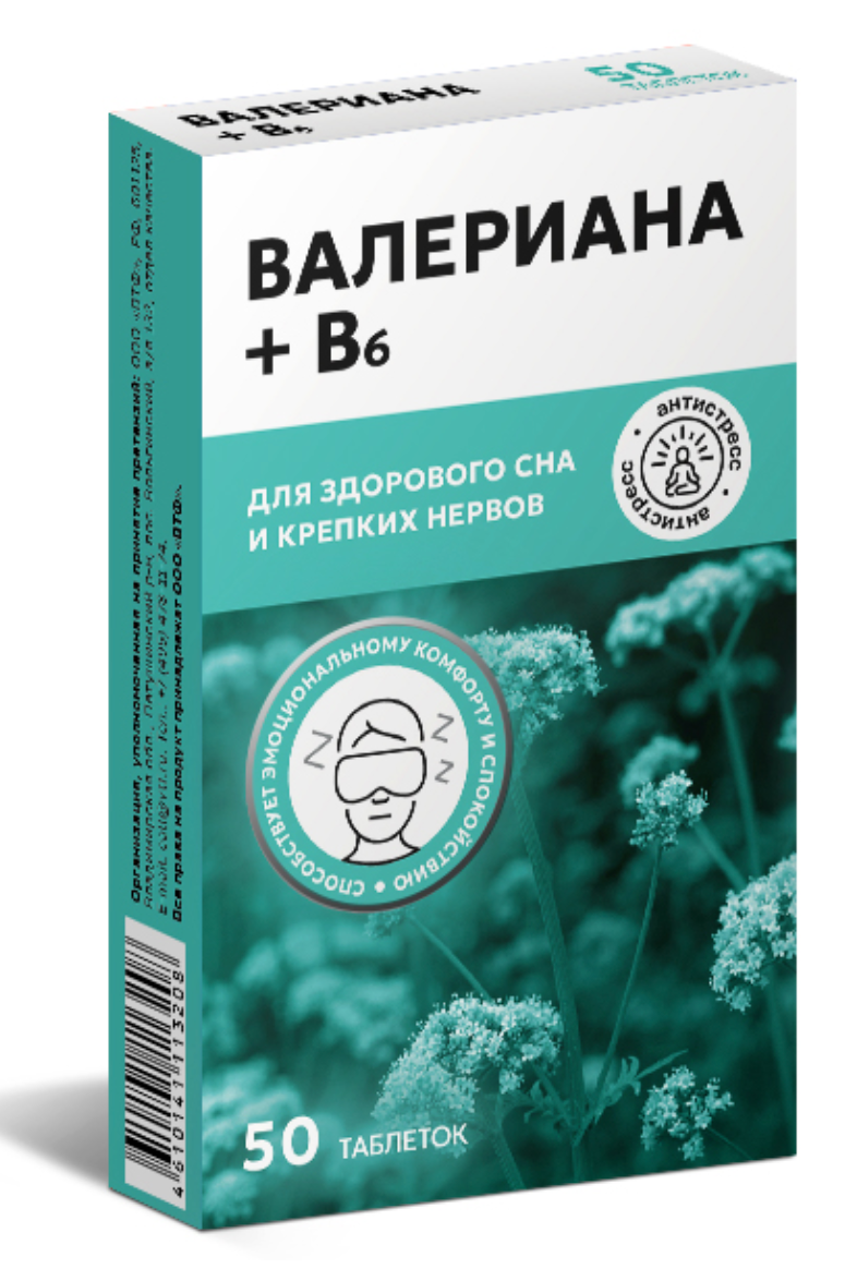 фото упаковки Валериана+В6 ТМ