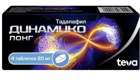 Сиалис таблетки 5мг №28 п/пл/о купить во Владивостоке | ОВИТА