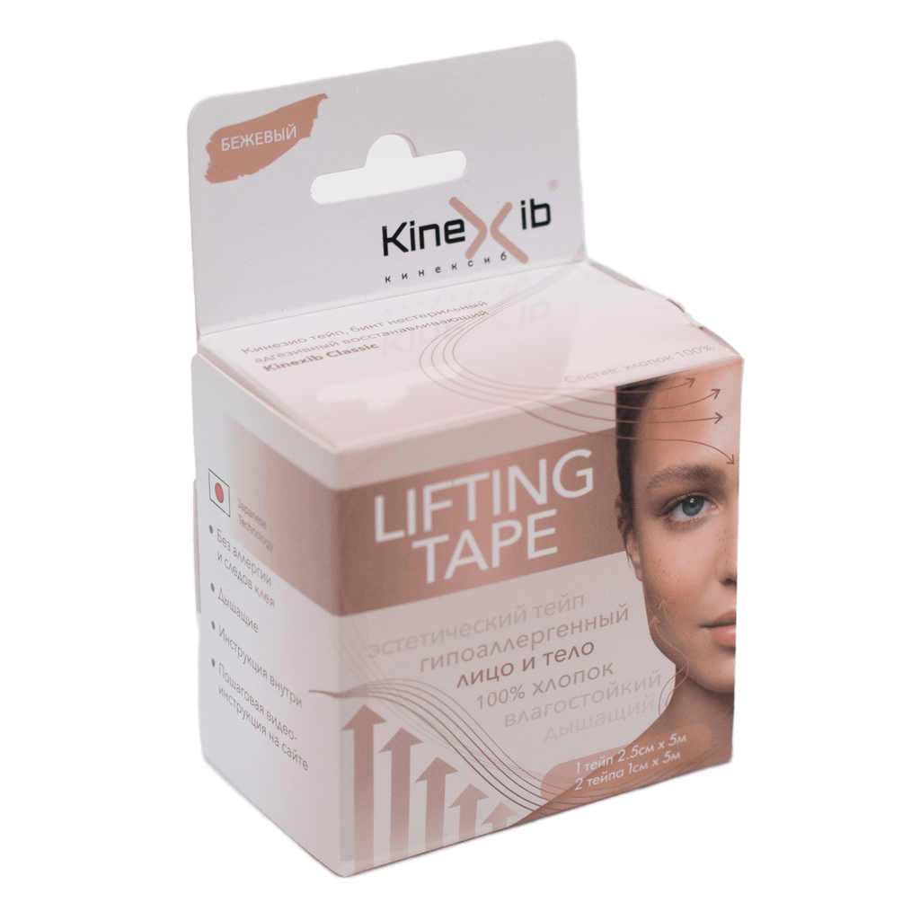 Kinexib Lifting Tape Набор кинезио тейпов для лица и тела, бежевый, кинезио  тейп, 2,5см х 5м 1шт + 1см х 5м 2шт, 1 шт. купить по выгодной цене в  Санкт-Петербурге, заказать с