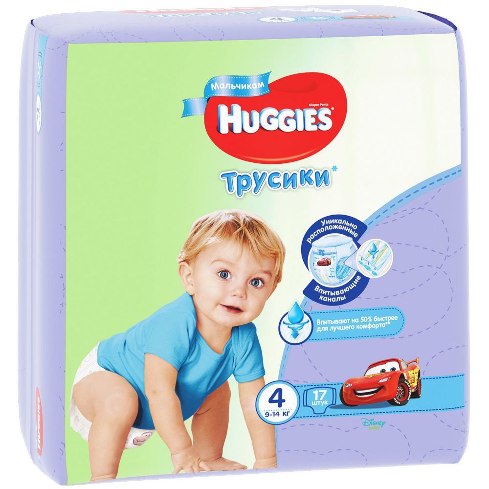 Детские подгузники - купить подгузники для детей в Москве в интернет-магазине 