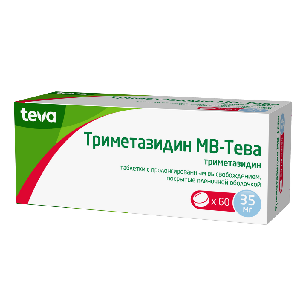 Триметазидин МВ-Тева, 35 мг, таблетки пролонгированного действия, покрытые  пленочной оболочкой, 60 шт. купить по цене от 484 руб в Санкт-Петербурге,  заказать с доставкой в аптеку, инструкция по применению, отзывы, аналоги,  Teva