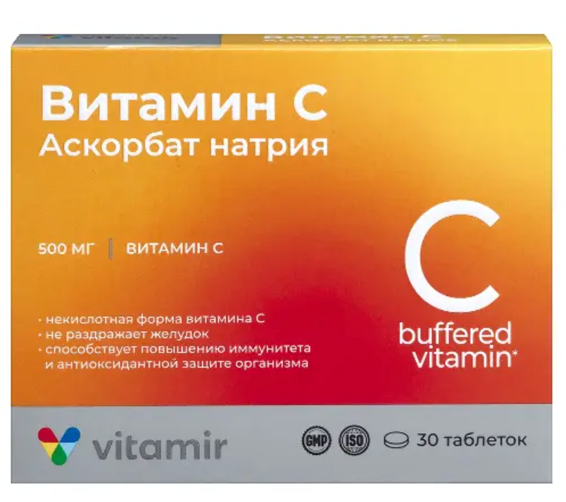 фото упаковки Витамир Витамин С аскорбат натрия