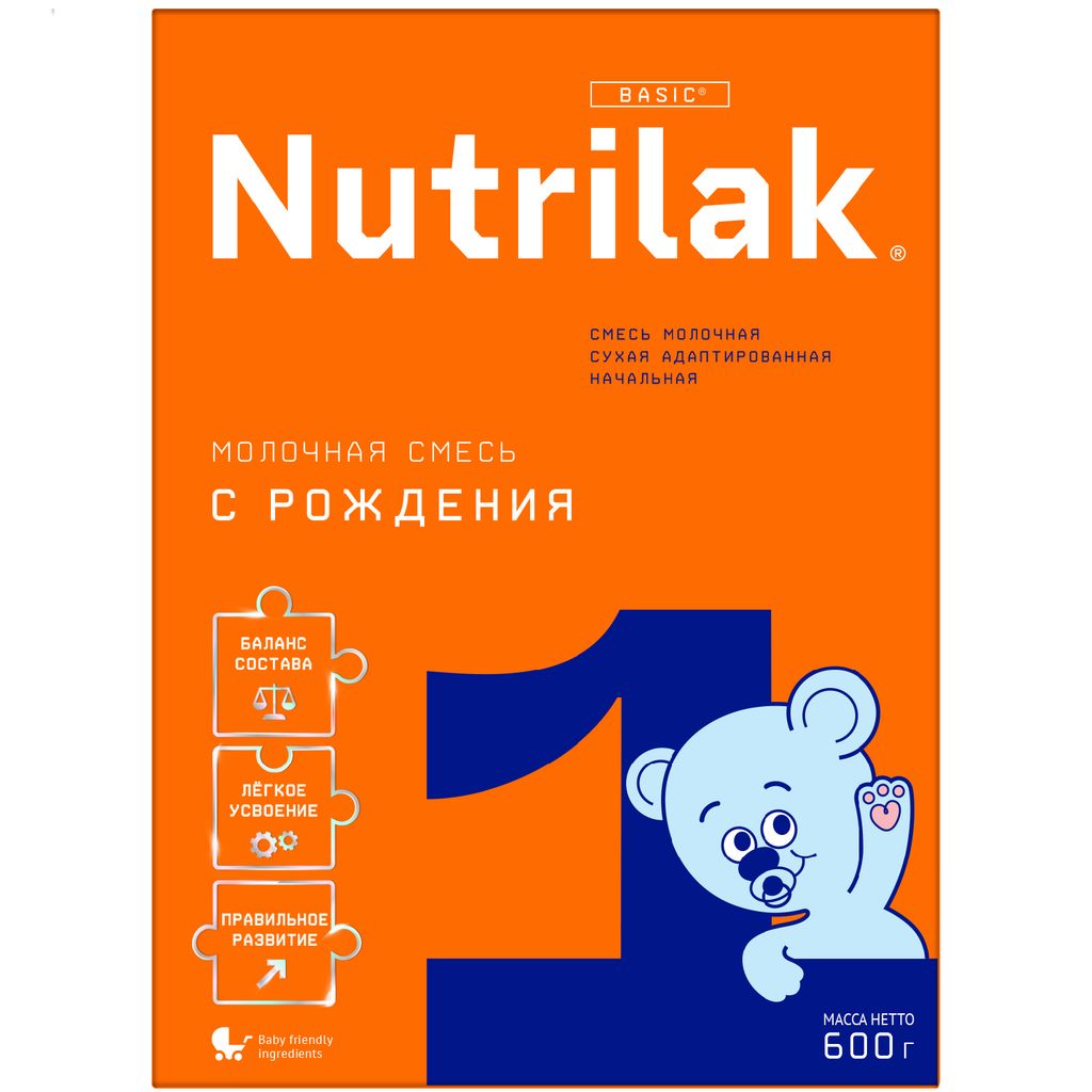 Nutrilak 1 Смесь сухая молочная адаптированная 0-6 мес, смесь молочная  сухая, 600 г, 1 шт. купить по цене от 556 руб в Санкт-Петербурге, заказать  с доставкой в аптеку, инструкция по применению, отзывы, аналоги, Инфаприм