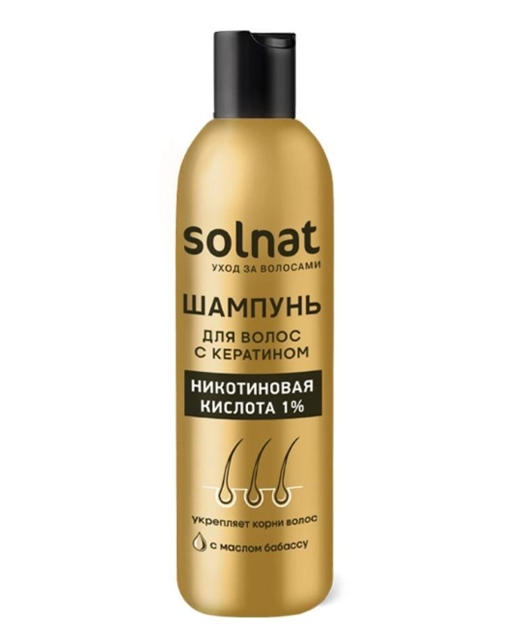 фото упаковки Solnat Шампунь для волос с кератином Никотиновая кислота 1%