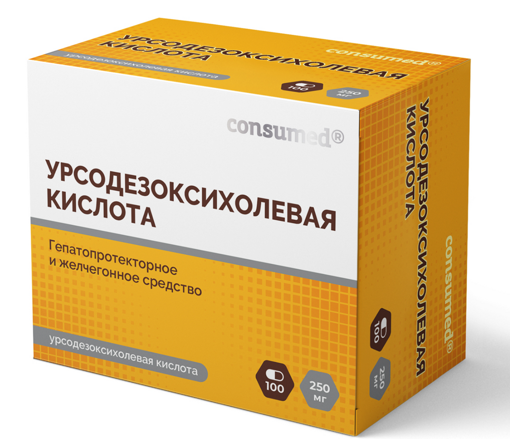 Consumed Урсодезоксихолевая кислота, 250 мг, капсулы, 100 шт. купить по  цене от 1426 руб в Санкт-Петербурге, заказать с доставкой в аптеку,  инструкция по применению, отзывы, аналоги, Велфарм