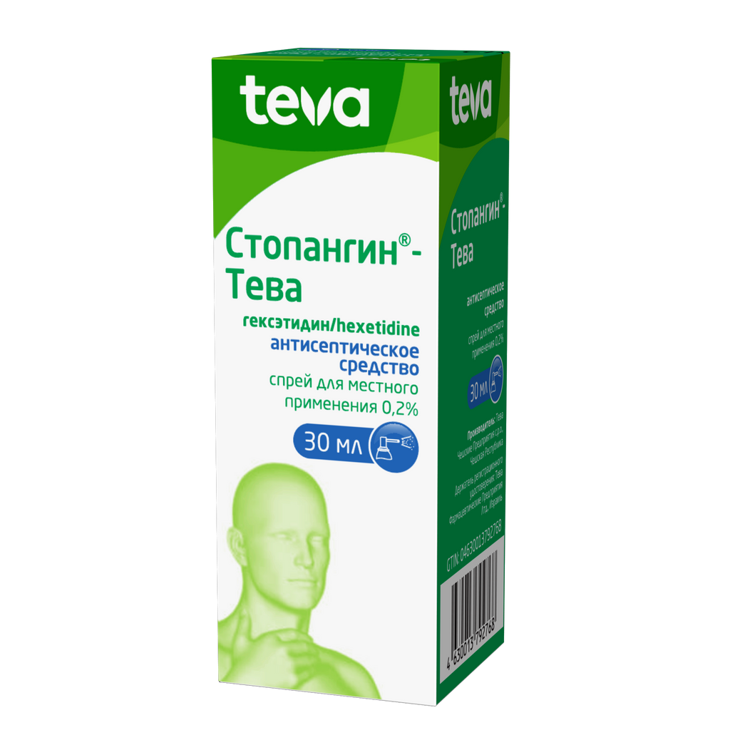 Стопангин, 0.2%, спрей для местного применения, 30 мл, 1 шт. купить по цене  от 331 руб в Санкт-Петербурге, заказать с доставкой в аптеку, инструкция по  применению, отзывы, аналоги, Teva