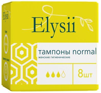 фото упаковки Elysii Normal тампоны