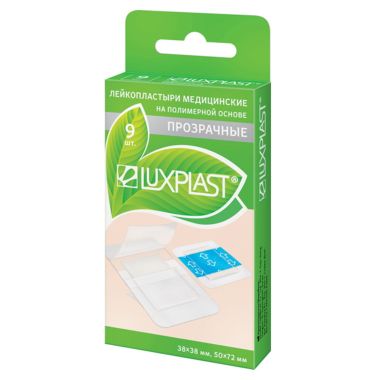 фото упаковки Luxplast Лейкопластырь медицинский на нетканой основе