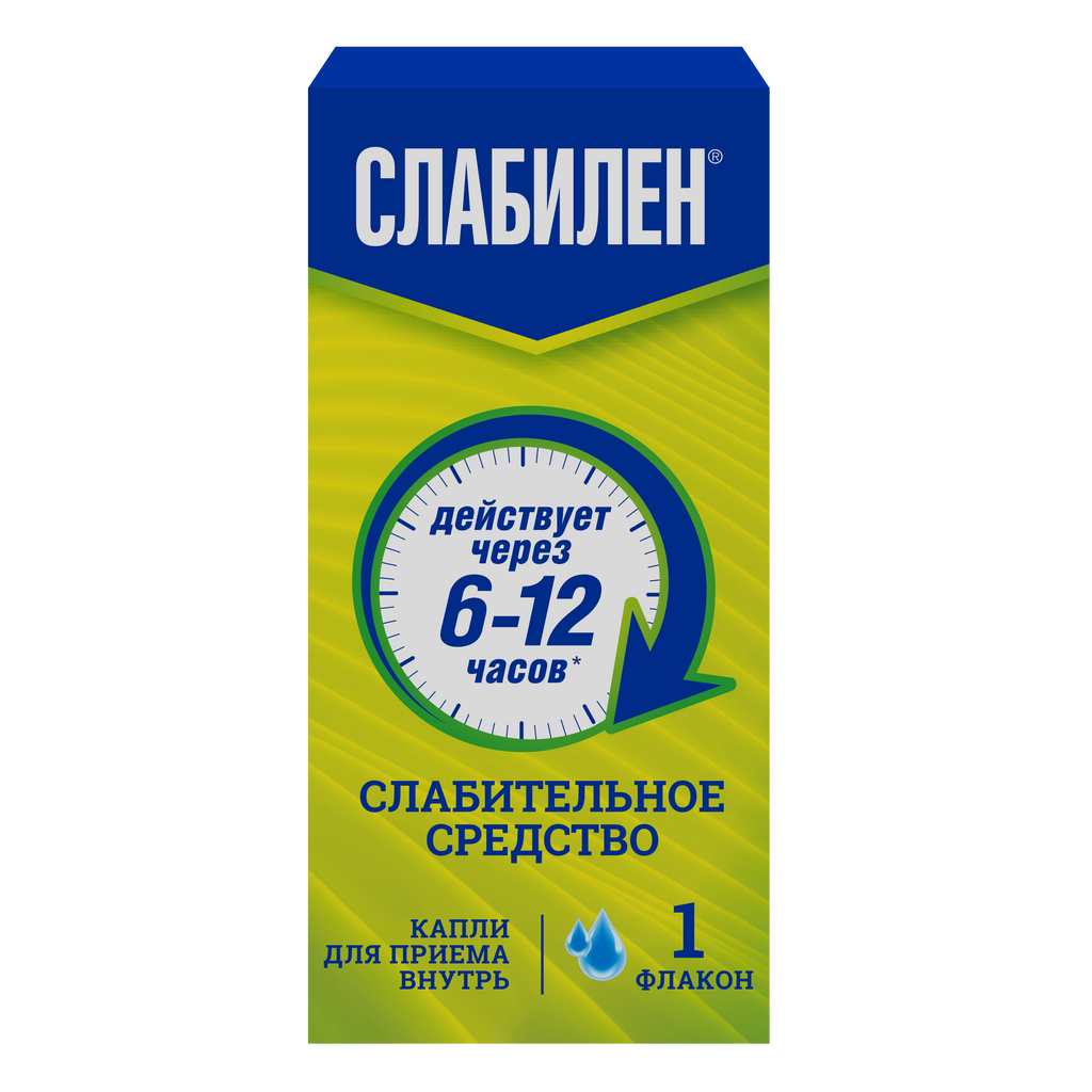 Слабилен, 7.5 мг/мл, капли для приема внутрь, 15 мл, 1 шт. купить по цене  от 324 руб в Санкт-Петербурге, заказать с доставкой в аптеку, инструкция по  применению, отзывы, аналоги, Верофарм
