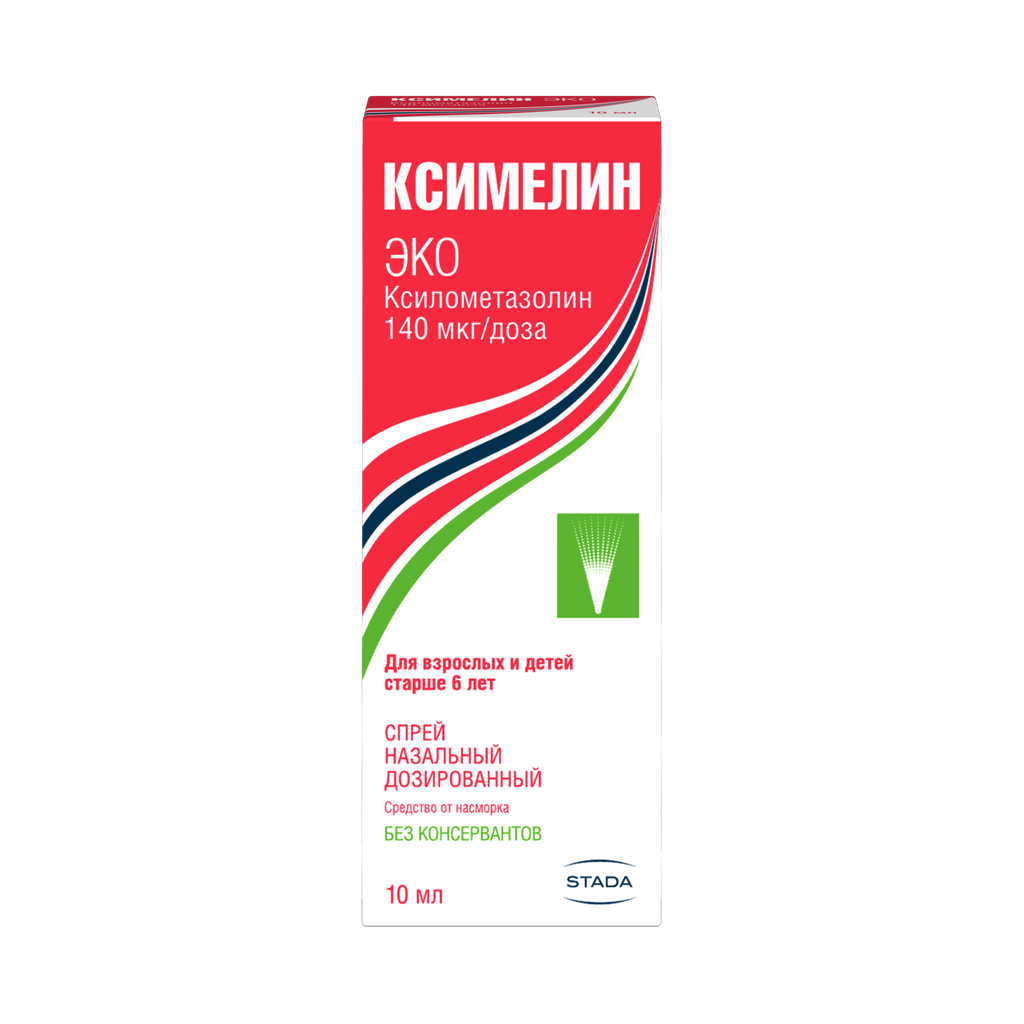 Ксимелин Эко, 140 мкг/доза, спрей назальный дозированный, 10 мл, 1 шт.  купить по цене от 147 руб в Санкт-Петербурге, заказать с доставкой в  аптеку, инструкция по применению, отзывы, аналоги, Takeda