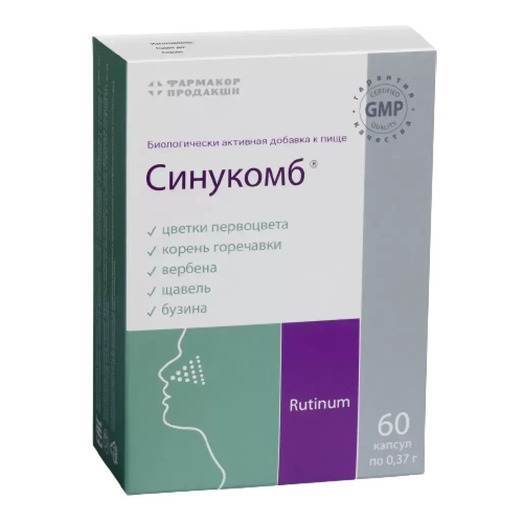 Синукомб показания к применению. Синукомб капсулы 60. Синукомб капсулы 0,37 г 60 шт. Фармакор. Синуплант капсулы, 40 шт.. Синукомб таблетки Фармакор.