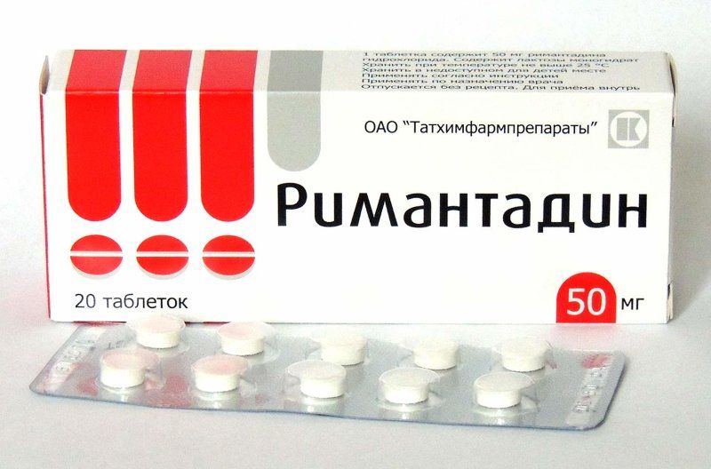 Римантадин, 50 мг, таблетки, 20 шт. купить по цене от 48 руб в Санкт-Петербурге, заказать с доставкой в аптеку, инструкция по применению, отзывы, аналоги, Татхимфармпрепараты